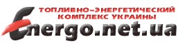 energo net ua. логотип