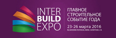 interbuildexpo выставка. логотип